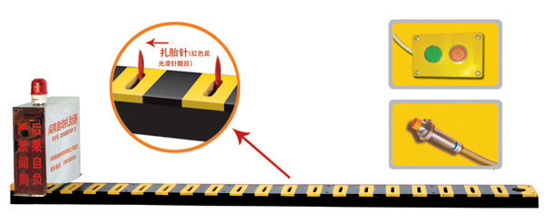 壤塘县V3嵌入式闯岗自动扎胎器/阻车器